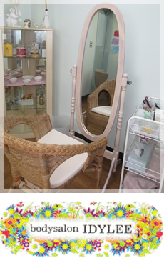 bodysalon IDYLLE（イディール）本店